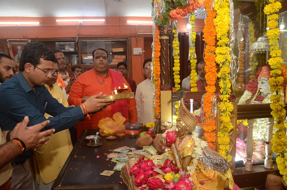 Ujjain Collector Neeraj Kumar Singh